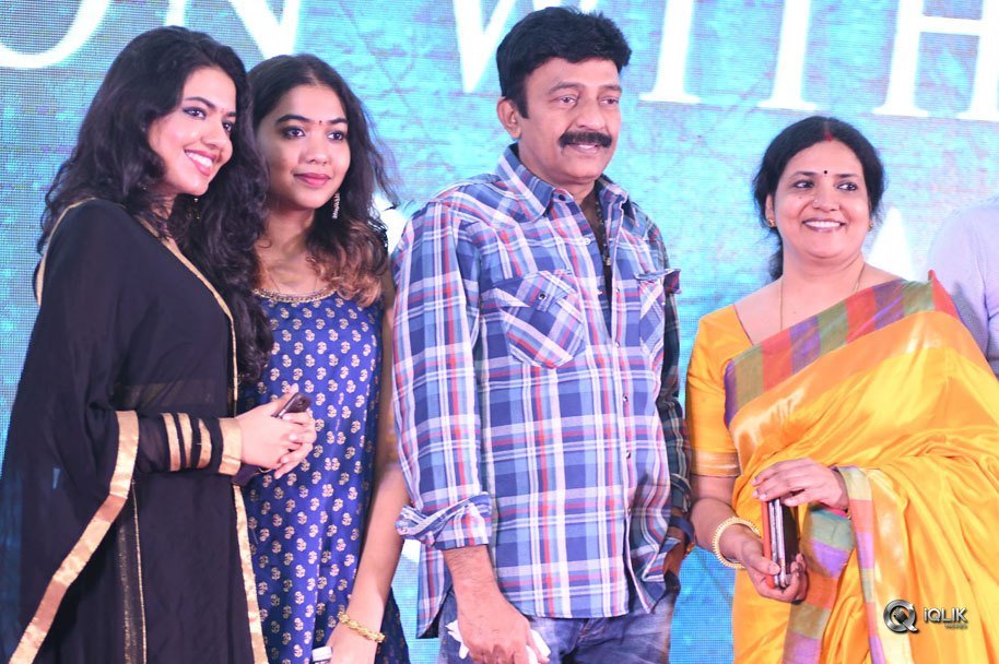 PSV-Garuda-Vega-Movie-Pre-Release-Function